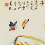 【已售】凌雪 四尺斗方《蘭花飄香》 北京美協(xié)會員