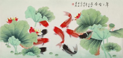 凌雪 四尺《年年有余》 北京美協(xié)會員