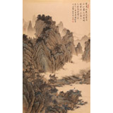 【已售】吳顯剛 《溪山雅居》 貴州七星關(guān)美協(xié)主席