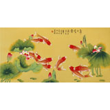 凌雪 四尺《年年有余》 北京美協(xié)會(huì)員