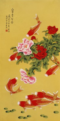 凌雪 四尺《富貴有余》 北京美協(xié)會(huì)員