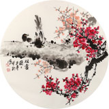 【已售】王寶欽 四尺團(tuán)扇《雙喜圖》當(dāng)代花鳥牡丹畫名家（詢價(jià)）