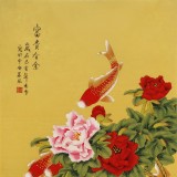 凌雪 四尺《富貴有余》 北京美協(xié)會(huì)員