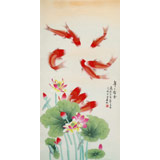 【已售】凌雪 四尺《年年有余》 北京美協(xié)會員