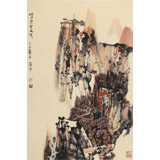 張勇 四尺三開《清泉石上流》 吉林著名山水畫家