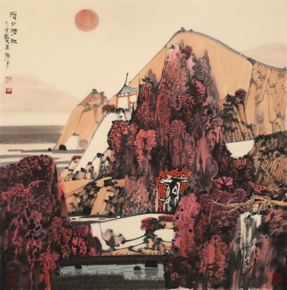 張勇 四尺斗方《暖日晴和》 吉林著名山水畫家