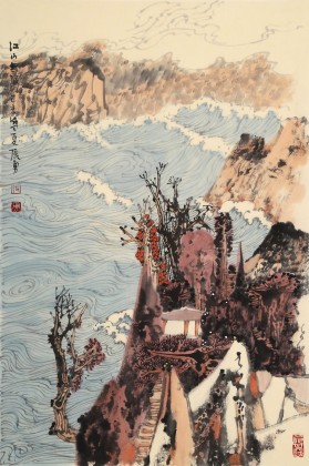 張勇 四尺三開(kāi)《江山無(wú)限》 吉林著名山水畫(huà)家