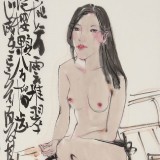 王其志 《香荷圖》  中美協(xié)會員 江蘇贛榆美協(xié)副主席