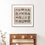 張勇 四尺斗方《韋應(yīng)物詩一首》 吉林著名畫家