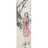 王其志 《小園香徑獨徘徊》  中美協(xié)會員 江蘇贛榆美協(xié)副主席