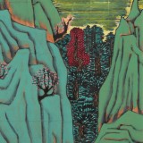 原中文聯(lián)編輯部主任 閻世宏 四尺斗方《山水》（詢價）