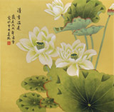 凌雪 四尺斗方《清香溢遠(yuǎn)》 北京美協(xié)會(huì)員