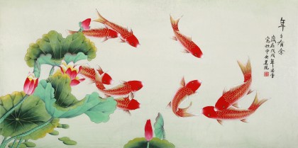 凌雪 四尺《年年有余》 北京美協(xié)會(huì)員