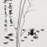 【已售】何一鳴 四尺四開《一花一世界》