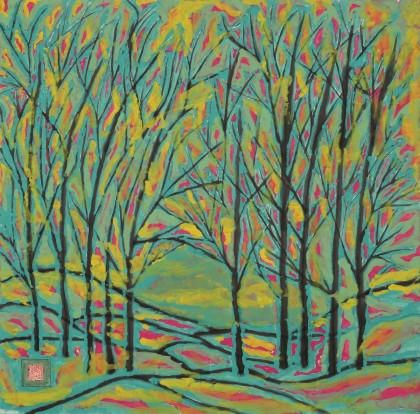 原中文聯(lián)編輯部主任 閻世宏 四尺斗方《陽(yáng)春》（詢價(jià)）