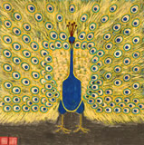 原中文聯(lián)編輯部主任 閻世宏 四尺斗方《孔雀》（詢(xún)價(jià)）