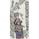 王其志 《芭蕉少女》  中美協(xié)會員 江蘇贛榆美協(xié)副主席