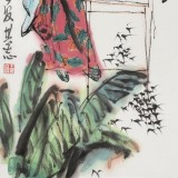 【已售】王其志 《夏日風(fēng)情》  中美協(xié)會(huì)員 江蘇贛榆美協(xié)副主席