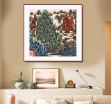 原中文聯(lián)編輯部主任 閻世宏 四尺斗方《黃山》（詢價(jià)）