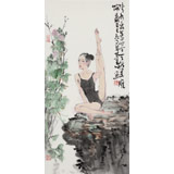 王其志 《花開時節(jié)》  中美協(xié)會員 江蘇贛榆美協(xié)副主席