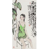 王其志 《佳人》  中美協(xié)會員 江蘇贛榆美協(xié)副主席