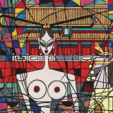 【已售】原中文聯(lián)編輯部主任 閻世宏 四尺斗方《問詢》（詢價）