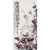 王其志 《碧荷生幽泉》  中美協(xié)會員 江蘇贛榆美協(xié)副主席