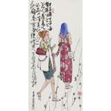 【已售】王其志 《少女》  中美協(xié)會(huì)員 江蘇贛榆美協(xié)副主席