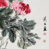 【已售】陳薪名《花開(kāi)富貴》 第六屆全國(guó)花鳥(niǎo)畫(huà)展金獎(jiǎng)獲得者
