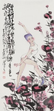 王其志 《碧荷生幽泉》  中美協(xié)會(huì)員 江蘇贛榆美協(xié)副主席