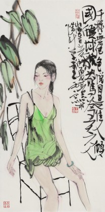 王其志 《佳人》  中美協(xié)會(huì)員 江蘇贛榆美協(xié)副主席