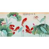 【已售】凌雪 四尺《年年有余》 北京美協(xié)會員