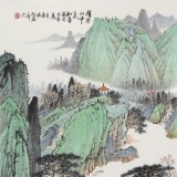 廖崧越 四尺三開《攜琴山中覓》 廣西桂林美協(xié)會員