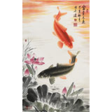 可定制 周升達(dá) 三尺《富貴久魚》 中國畫院國畫組長(zhǎng)（詢價(jià)）