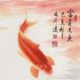 【已售】周升達(dá) 三尺《富貴久魚》 中國畫院國畫組長（詢價）