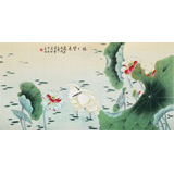 凌雪 四尺《路路皆通》 北京美協(xié)會員