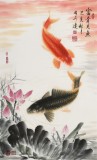 【已售】周升達(dá) 三尺《富貴久魚》 中國畫院國畫組長（詢價）
