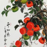 【已售】黃藝 三尺《事事如意》