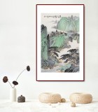 廖崧越 四尺三開《攜琴山中覓》 廣西桂林美協(xié)會員