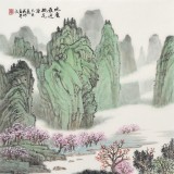 【已售】廖崧越 四尺三開《此處最近桃花源》 廣西桂林美協(xié)會員