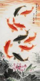 【已售】周升達 四尺《富貴久魚》 中國畫院國畫組長（詢價）