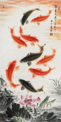 【已售】周升達 四尺《富貴久魚》 中國畫院國畫組長（詢價）