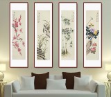 【已售】凌雪 四條屏《梅蘭竹菊》 北京美協(xié)會(huì)員