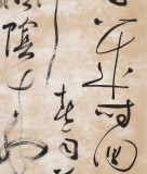張允漢 四尺對開《春游湖》 中書協(xié)會員 河南書法院創(chuàng)作部主任