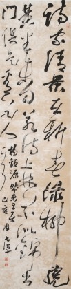 張?jiān)蕽h 四尺對(duì)開《城東早春》 中書協(xié)會(huì)員 河南書法院創(chuàng)作部主任