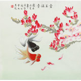 【已售】凌雪 四尺斗方《金玉滿堂》 北京美協(xié)會(huì)員