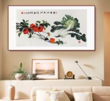 【已售】黃藝 三尺《事事如意納百財(cái)》