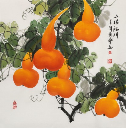【已售】黃藝四尺斗方招財辟邪葫蘆畫《五福臨門》