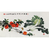 【已售】黃藝 三尺《事事如意納百財(cái)》