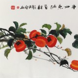 【已售】黃藝 三尺《事事如意納百財(cái)》